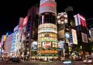 Tokyo - thiên đường mua sắm cao cấp